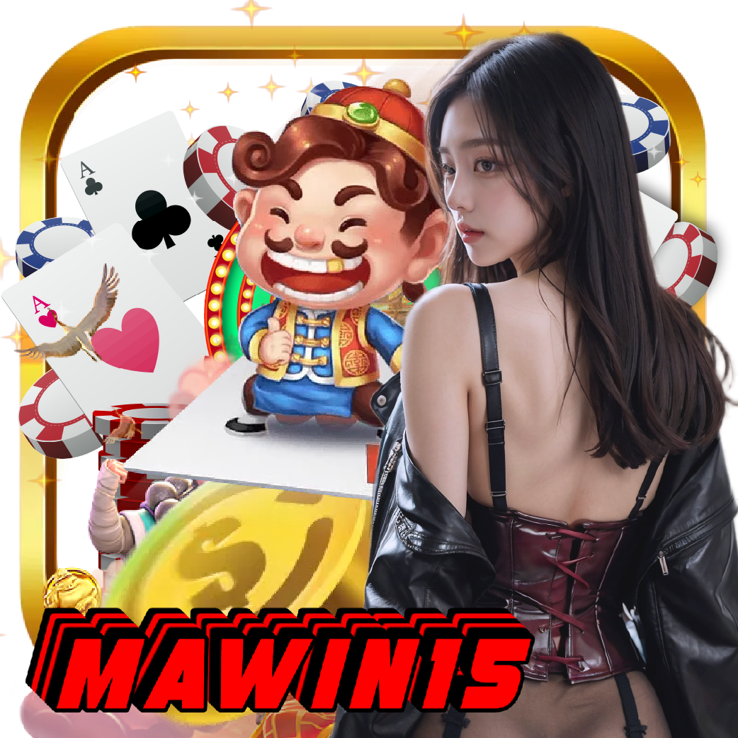 mawin15 อันดับ 1