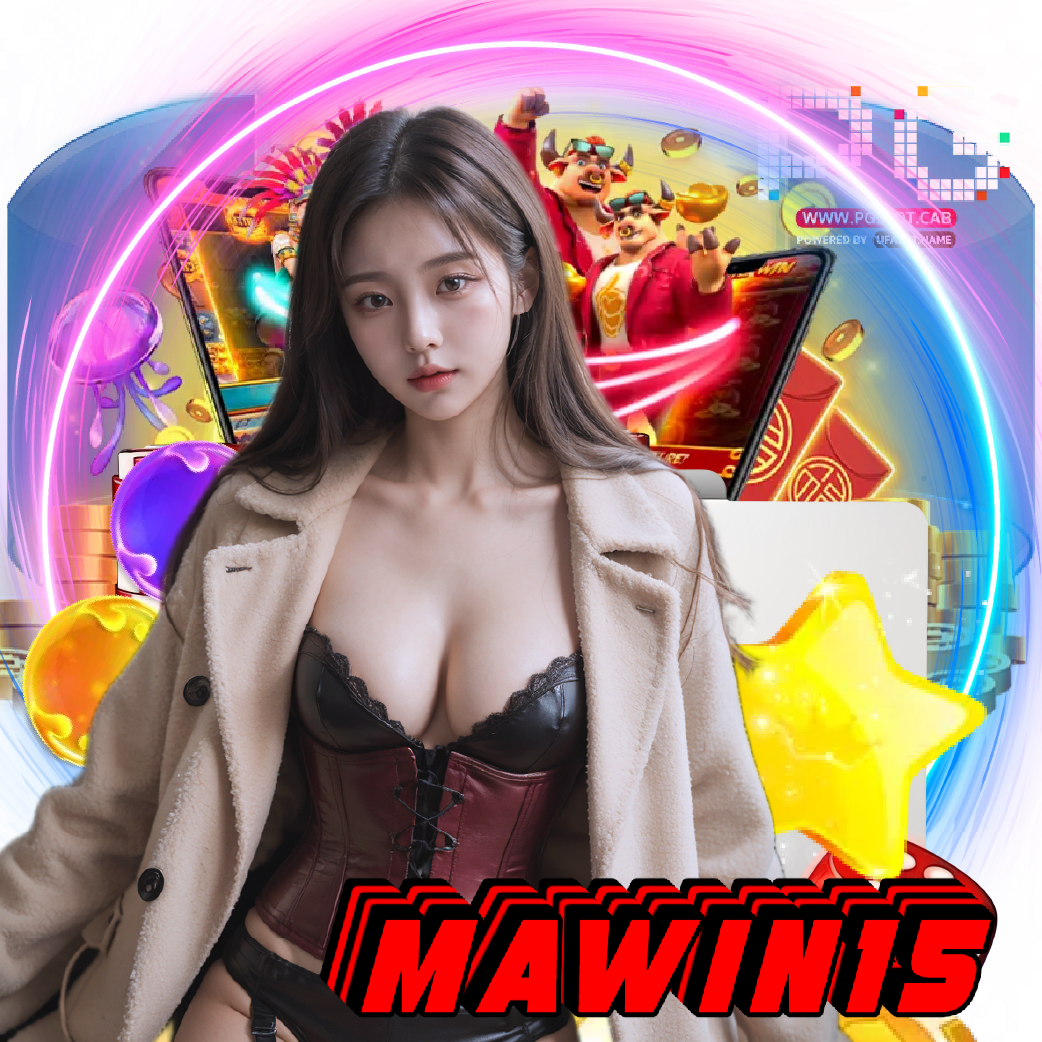 mawin15 ฝากถอนออโต้
